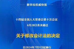 萨卡做飞镖庆祝，麦迪逊调侃：当我过掉他制造进球时，他肯定还在做